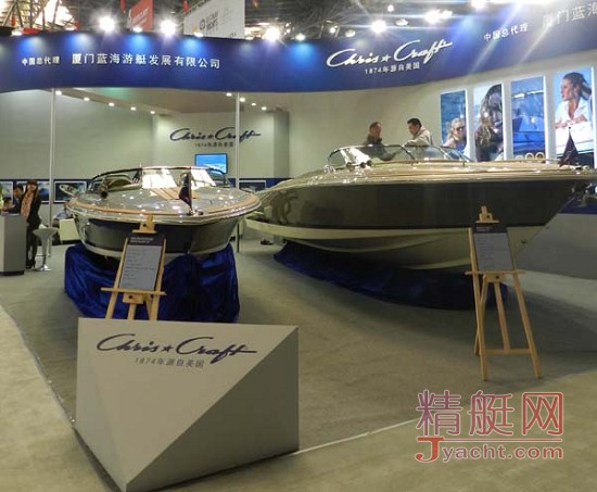 厦门蓝海携美国克里斯参加上海游艇展取得圆满乐成