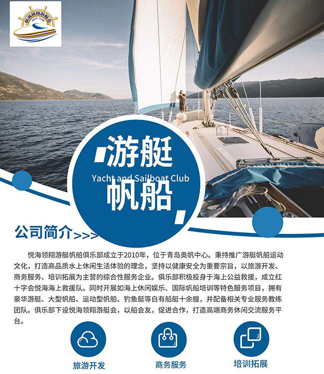 商务洽谈、休闲娱乐、生日聚会